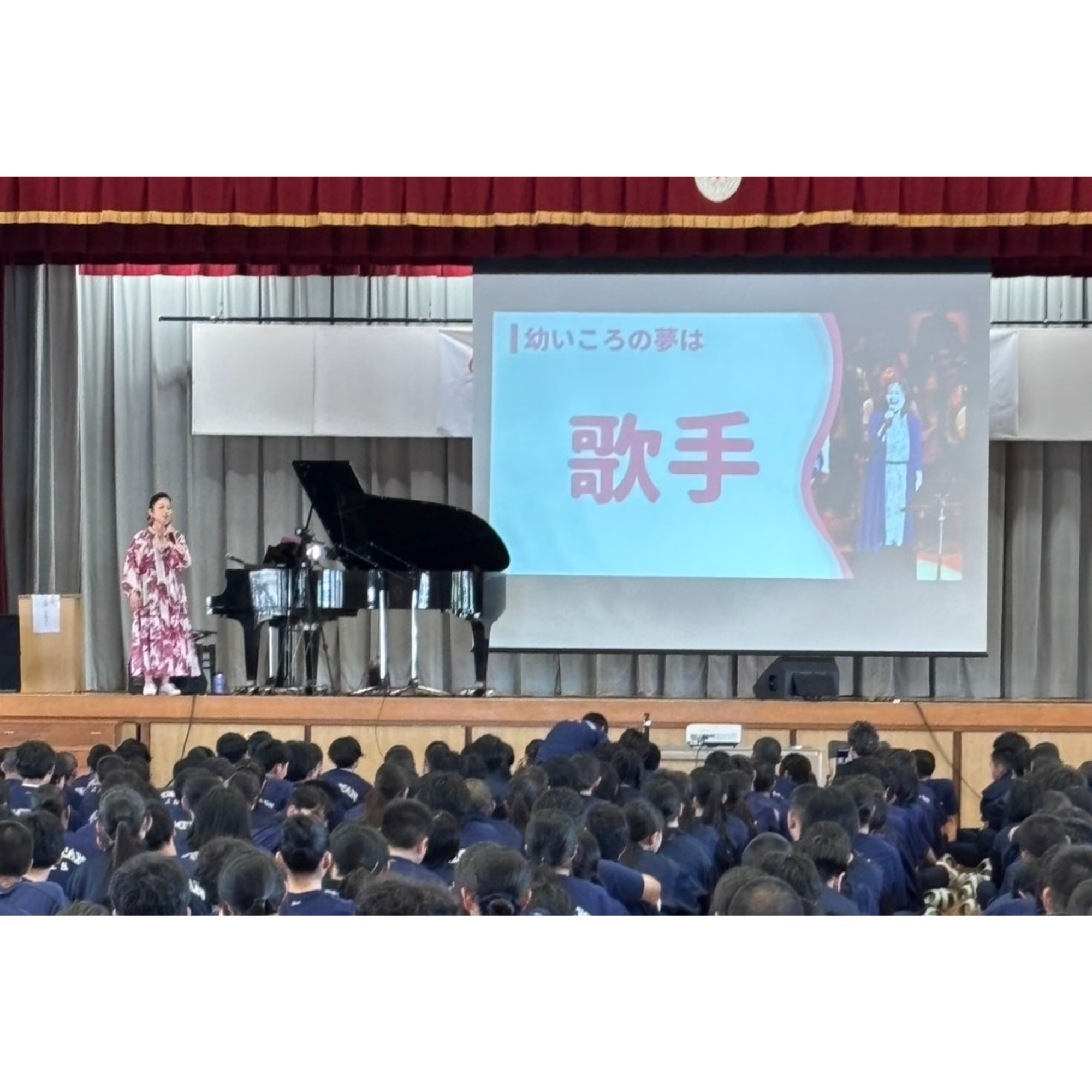 【メディア掲載・放送のご報告】読谷中での『命の授業』が紹介されました！📺✨