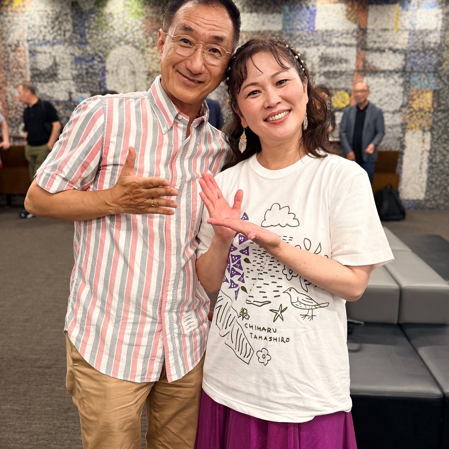 ポッドキャスト「鎌田俊哉の感動したがりラジオ」で玉城千春が紹介されました！