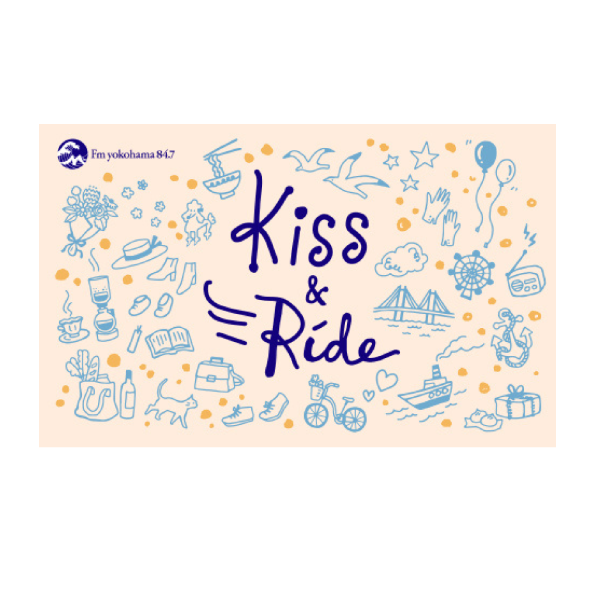 FMヨコハマ「Kiss & Ride」にゲスト出演 📻