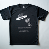 きいやま商店マスト氏 デザインTシャツ（Black）